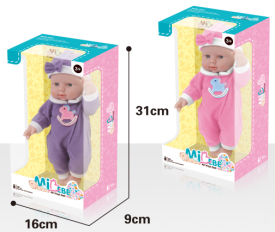 1202-BHigh quality baby doll for girls and kids