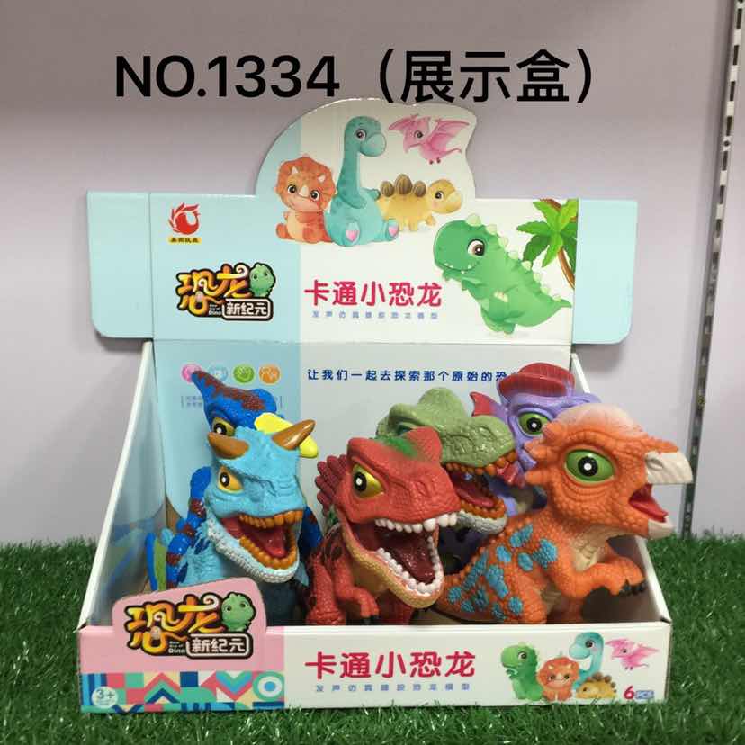 1334-1Wholesale Soft Vinyl PVC Animals Toy Cotton Stuffing Model Educational Toys