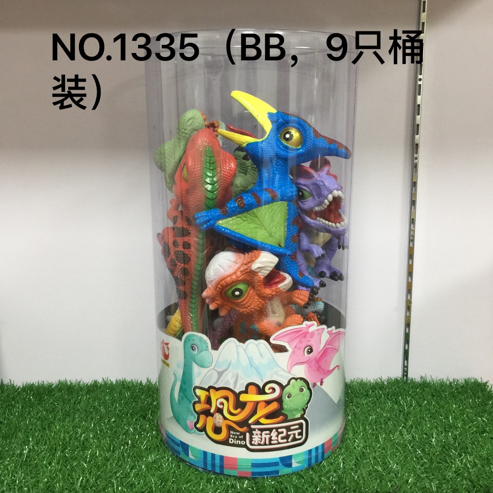 1335Most Popular Animal Toy Kids Realistic Toy Kids 2021