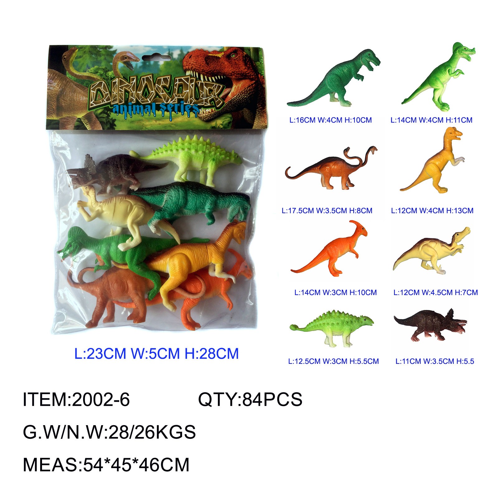 2002-6Most Popular Animal Toy Kids Realistic Toy Kids 2051