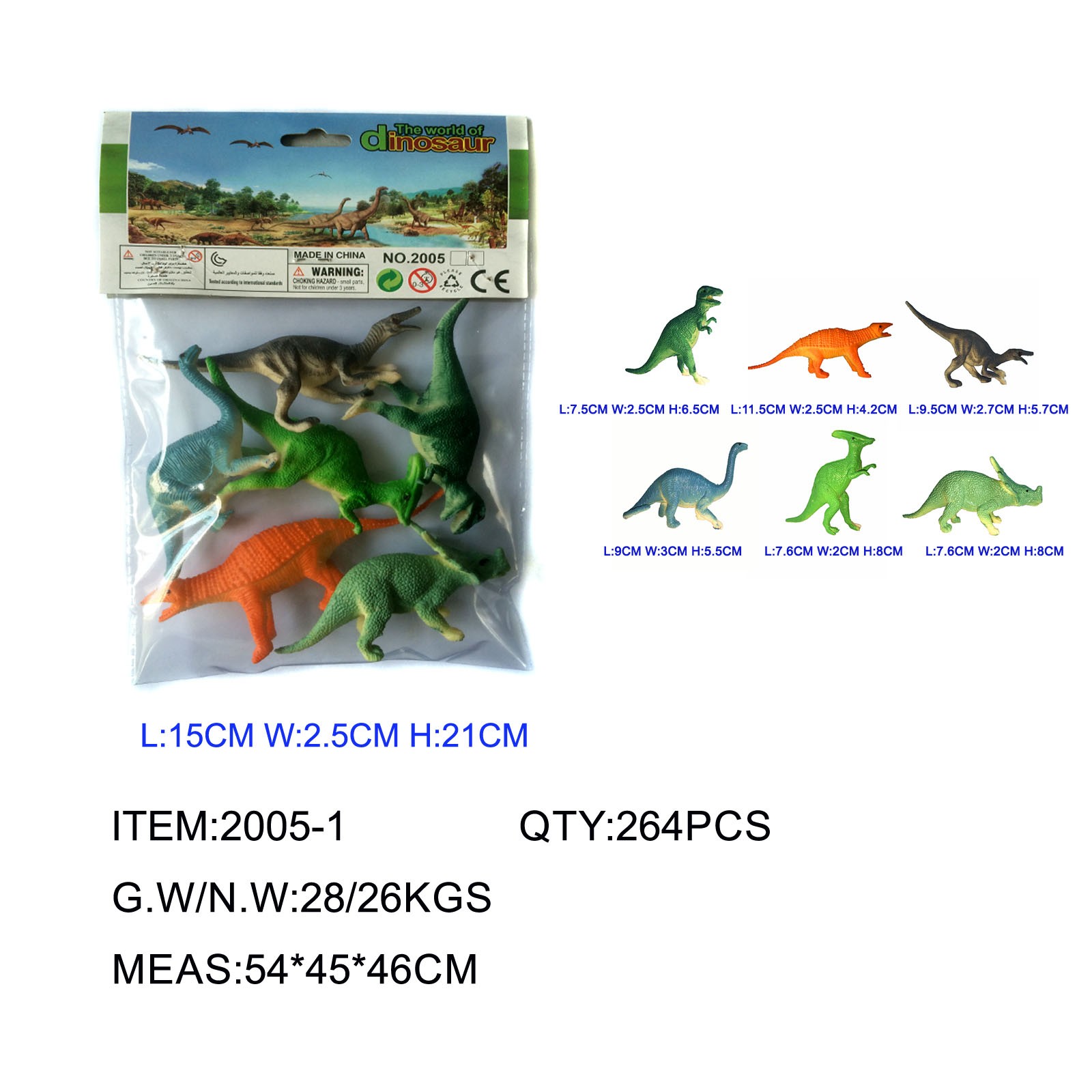 2005-1Hot sale other gift hollow model plastic mini soft simulation toy