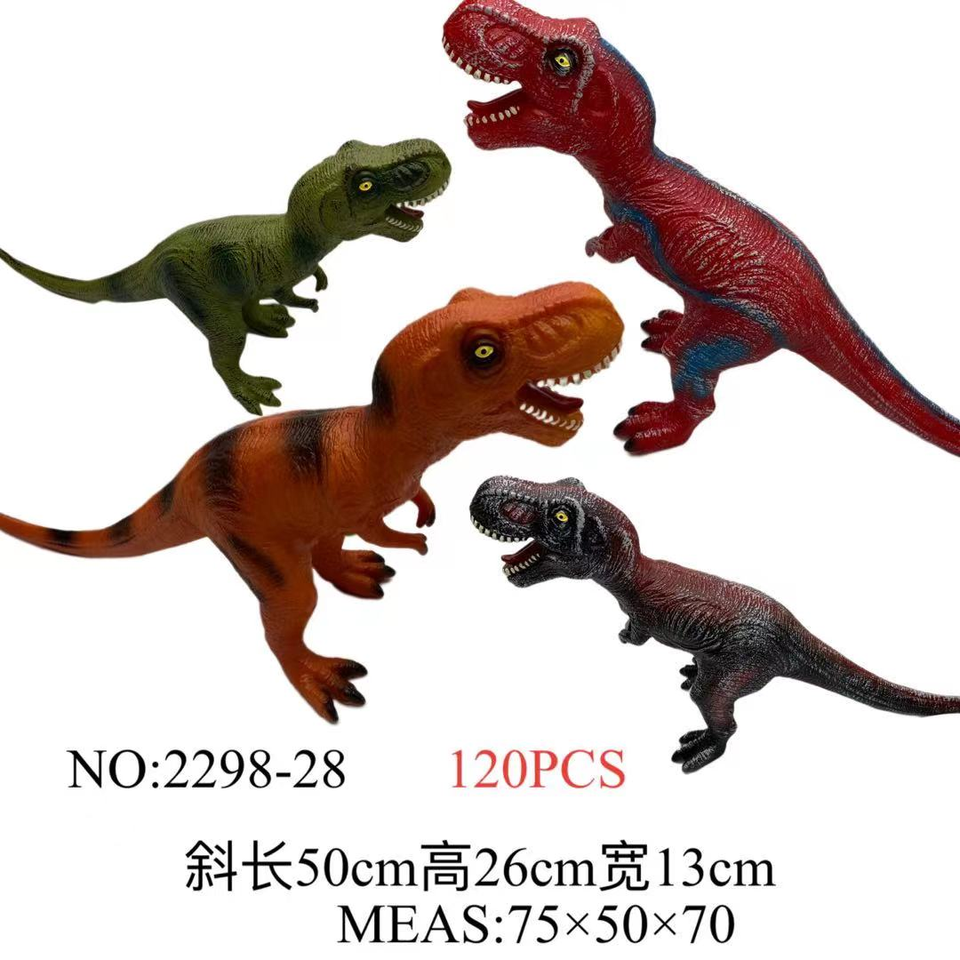 2298-28Hot sale other gift hollow model plastic mini soft simulation toy