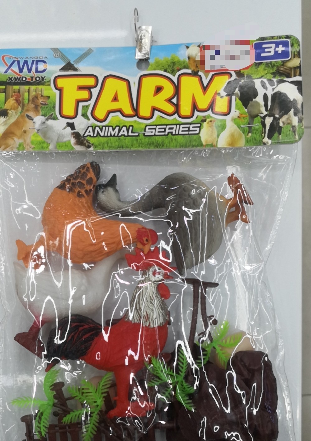 589-1AWholesale animal model toys Education Toys For Kid