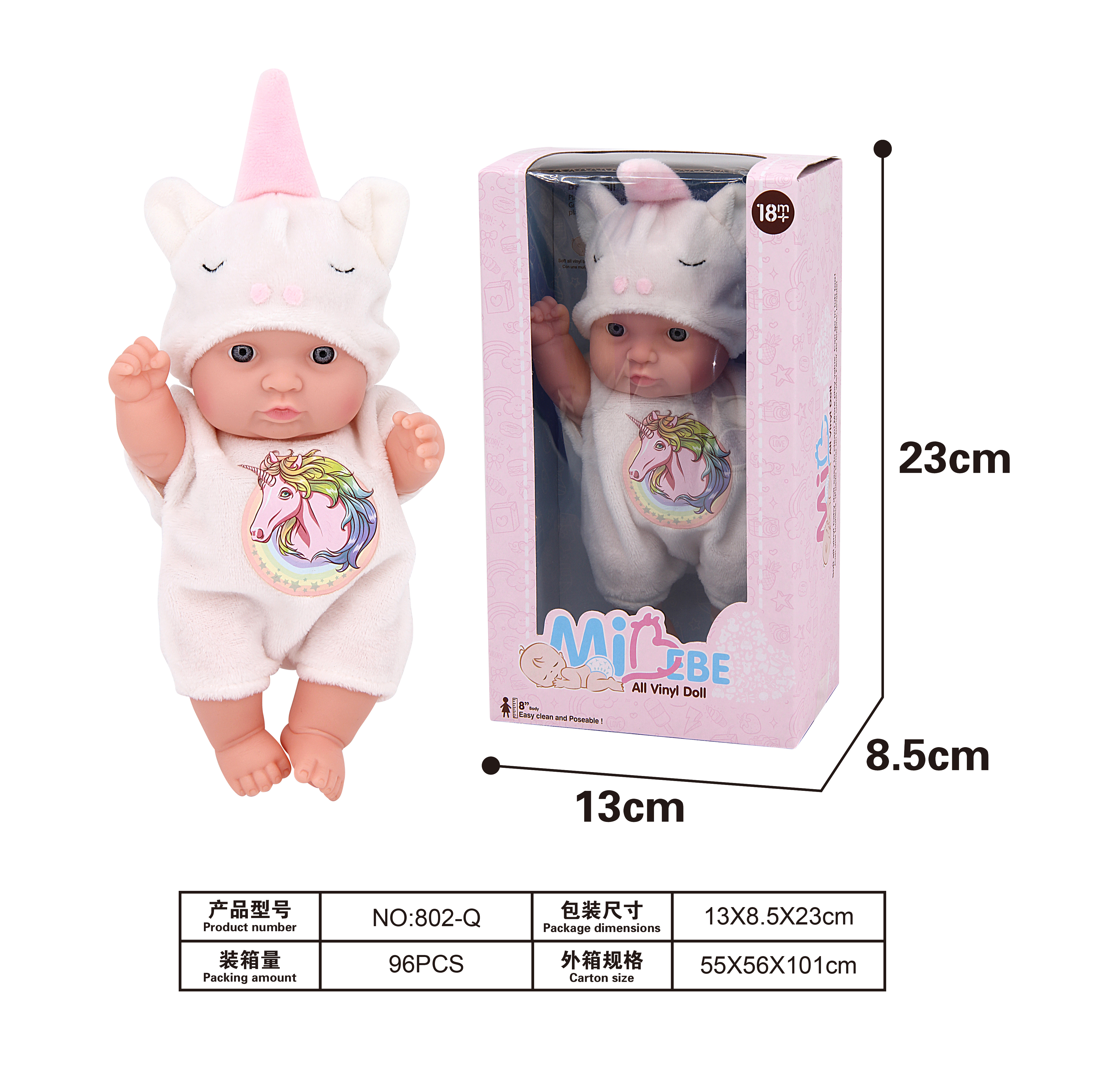 802-QCute baby doll toys for kids