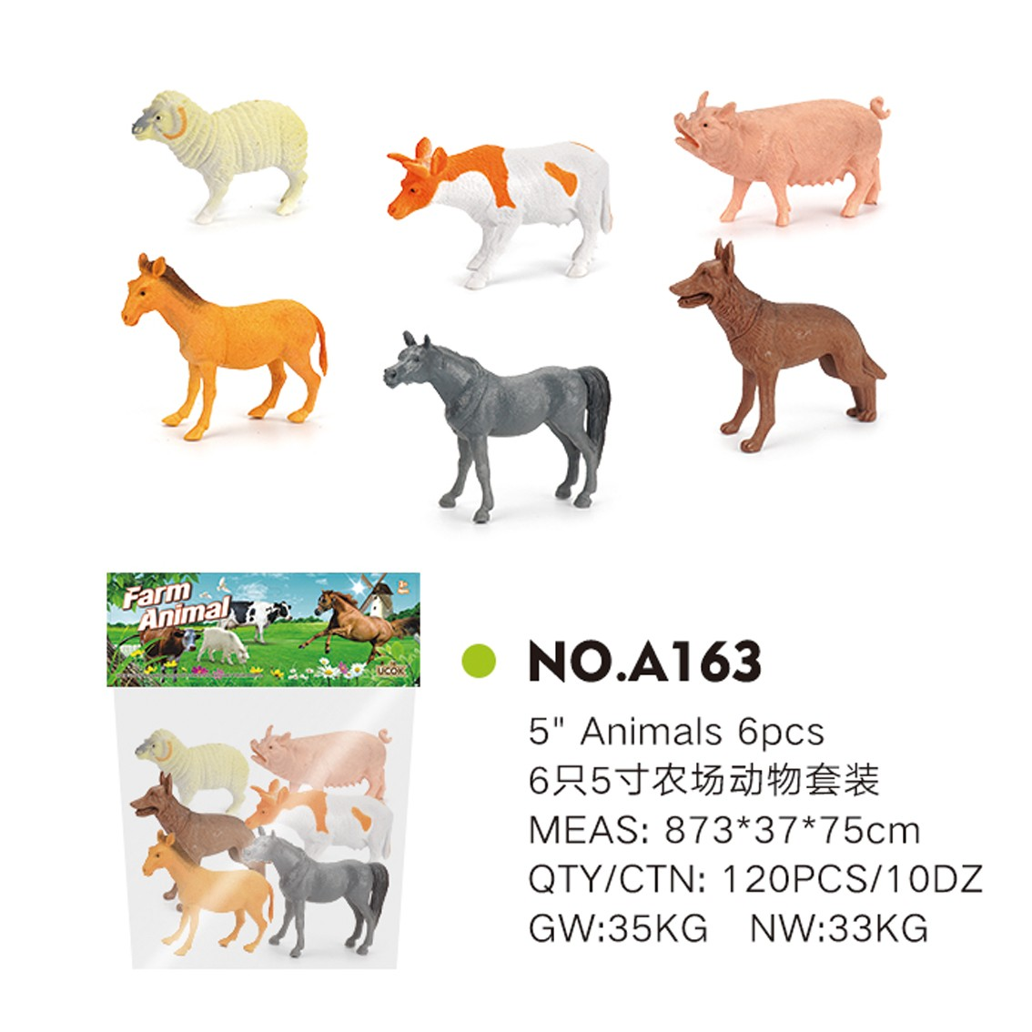 A163Wholesale animal model toys Education Toys For Kid