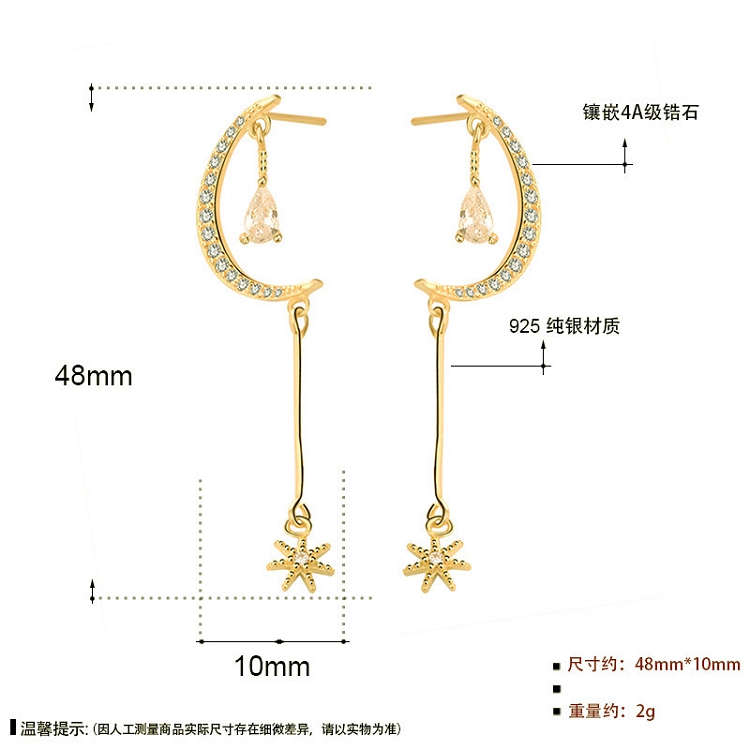 S925 Sterling silver micro-inset zircon star-moon earrings for women retro Baroque earrings fashion tassel earrings
