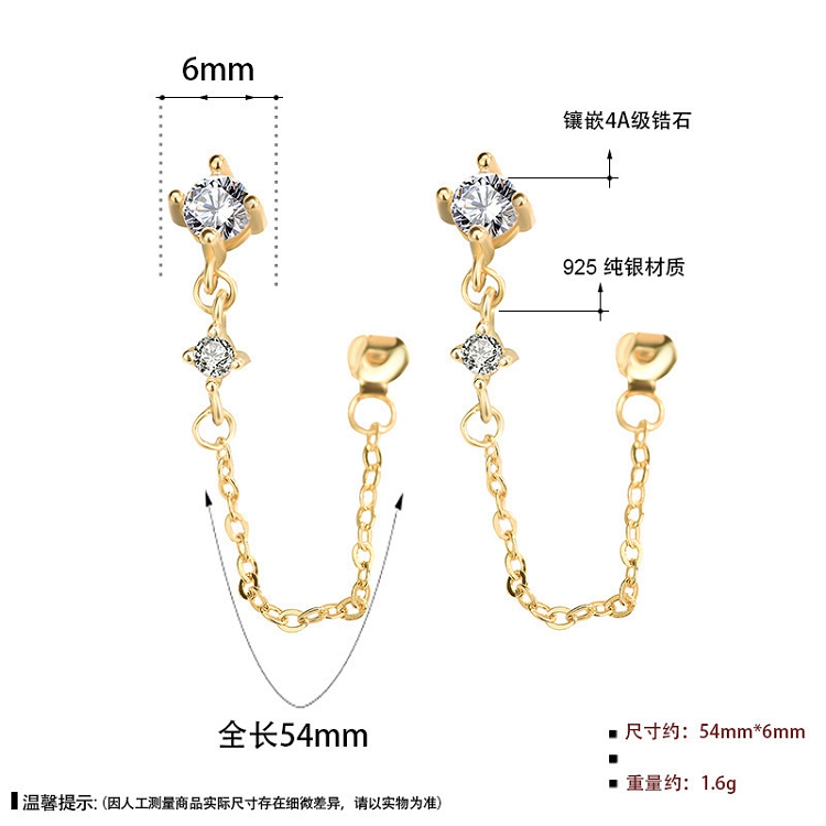 S925 sterling silver personality earrings female South Korean fashion micro inset diamond long tassel chic network red earrings wholesale