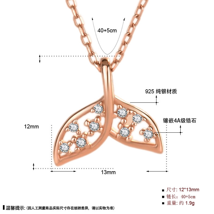 jewelry S925 sterling silver micro-inlaid zircon fish tail rose gold necklace female INS Korean version of the pendant net red necklace
