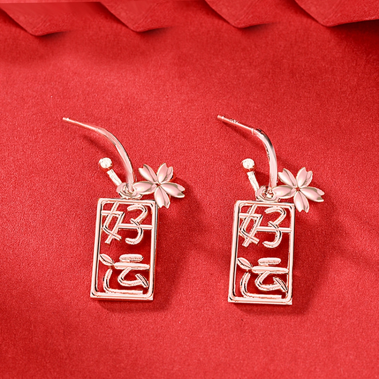 original S925 sterling silver good luck earrings female benmingnian INS Palace Yifeng retro transport network red earrings products