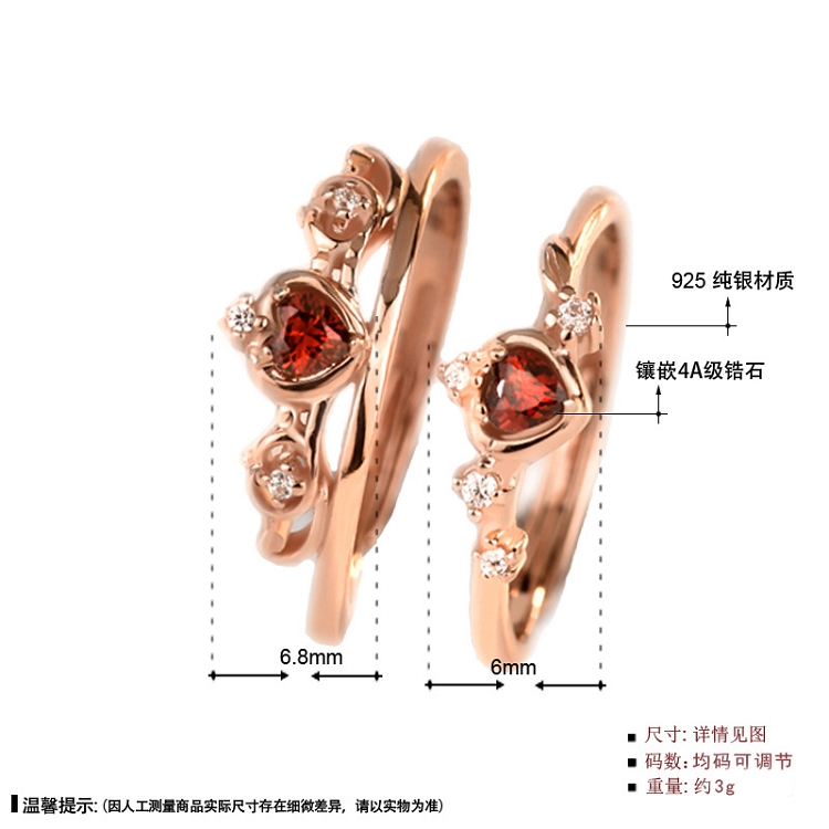 S925 Sterling silver set heart shaped zircon crown ring Korean style fashion jewelry for women 2021 Valentine's Day gift