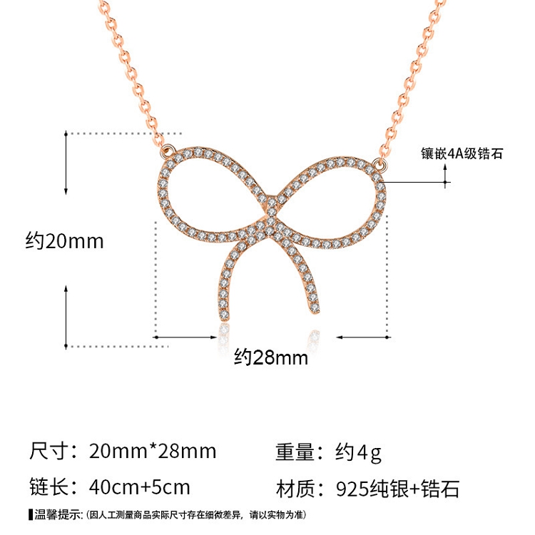S925 sterling silver full diamond bowknot necklace female Korean wind light luxury temperament clavicle chain valentine's day ornaments
