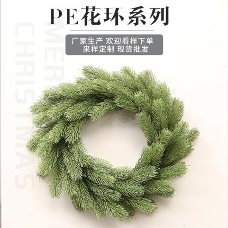High quality PE plain christmas decorative flowers feather hanging wreaths wholesale