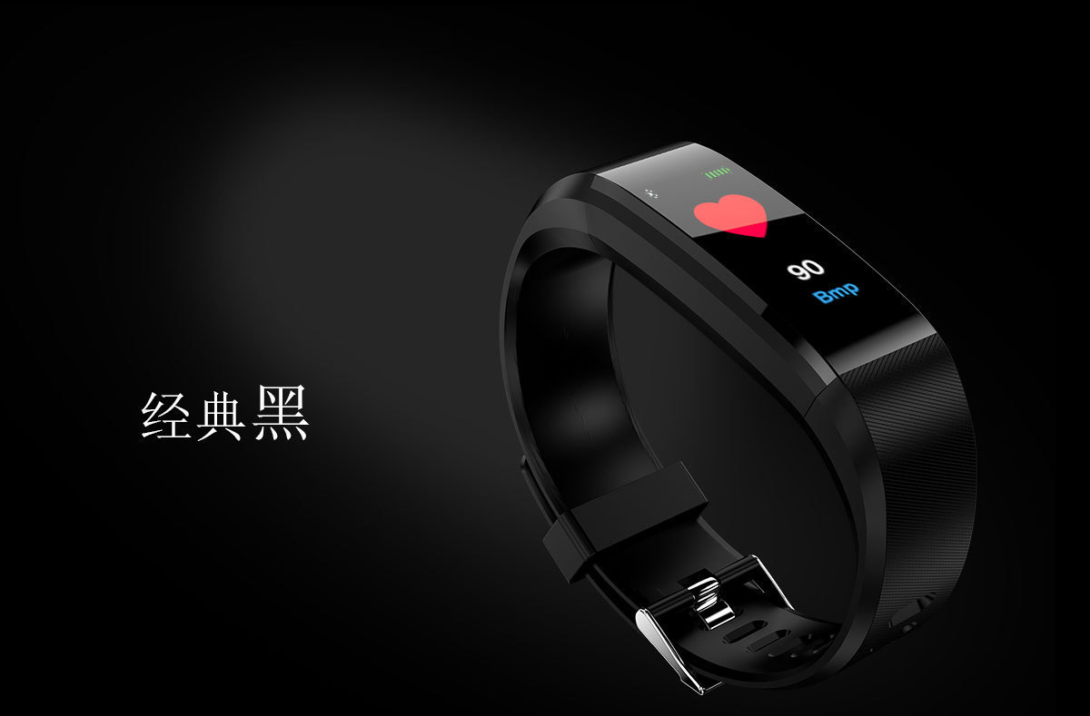 ID115 Plus HR Smart Watch Bt Pulsera Inteligente Fitness Tracker Pedometer Smart Bracelet