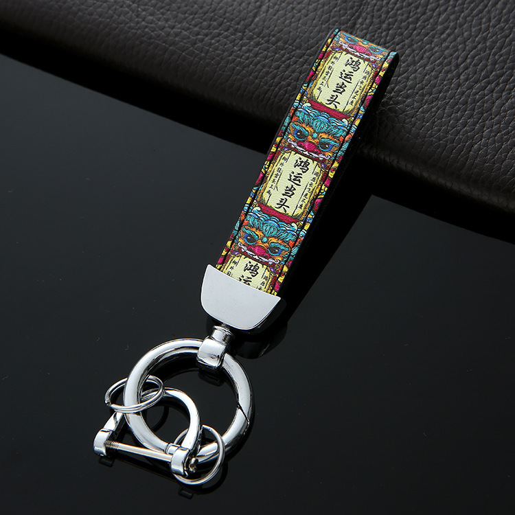 China chao Chao brand flower leather car key chain with male and female metal key ring pendant car accessories