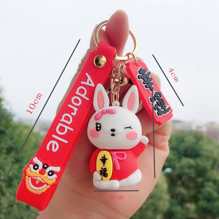 Year of the Ox Lucky cat key chain cartoon rabbit dog pendant car key chain ring couple gift pendant