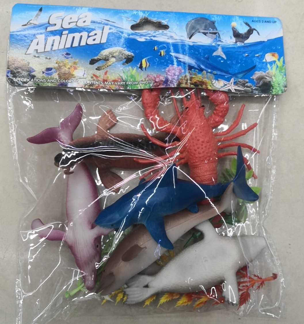 H161SMost Popular Animal Toy Kids Realistic Toy Kids 2067