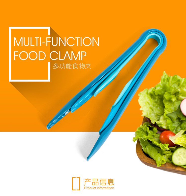 Colorful 6 8 12 inch 3 Piece Sala Leaves Shaped Plastic PP Food Tongs Set