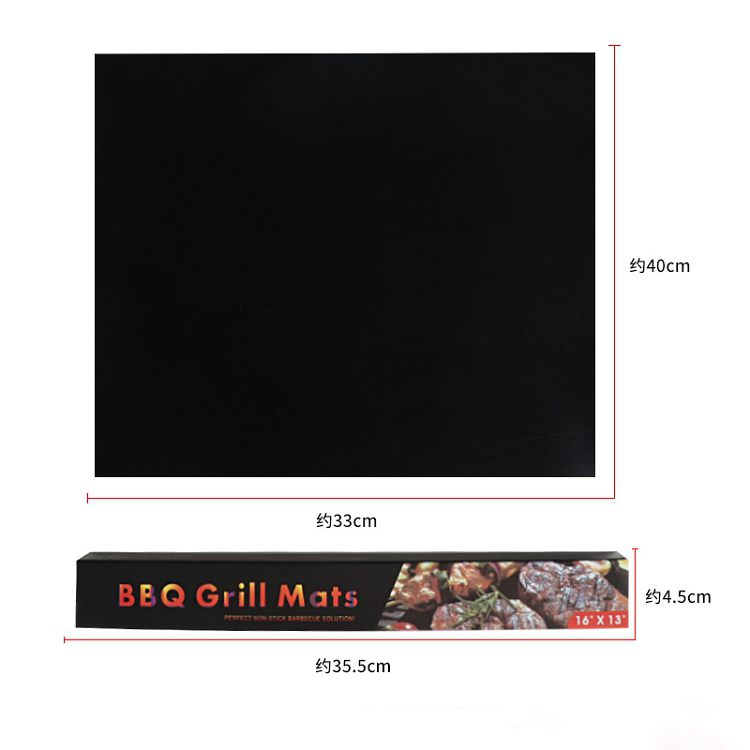 BBQ Grill Mat with Copper