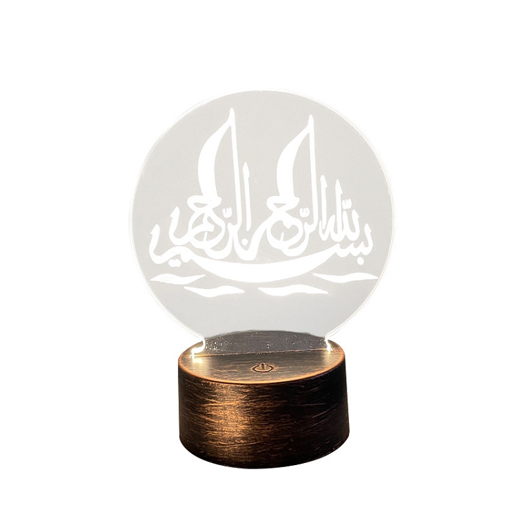 Amazon atmosphere 3D small night light creative acrylic lamp USB plug battery dual-use Arabic text message