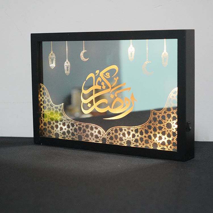 Ramadan LED murals EID creative night lights battery style square black night lights gift wall hanging on behalf of hair