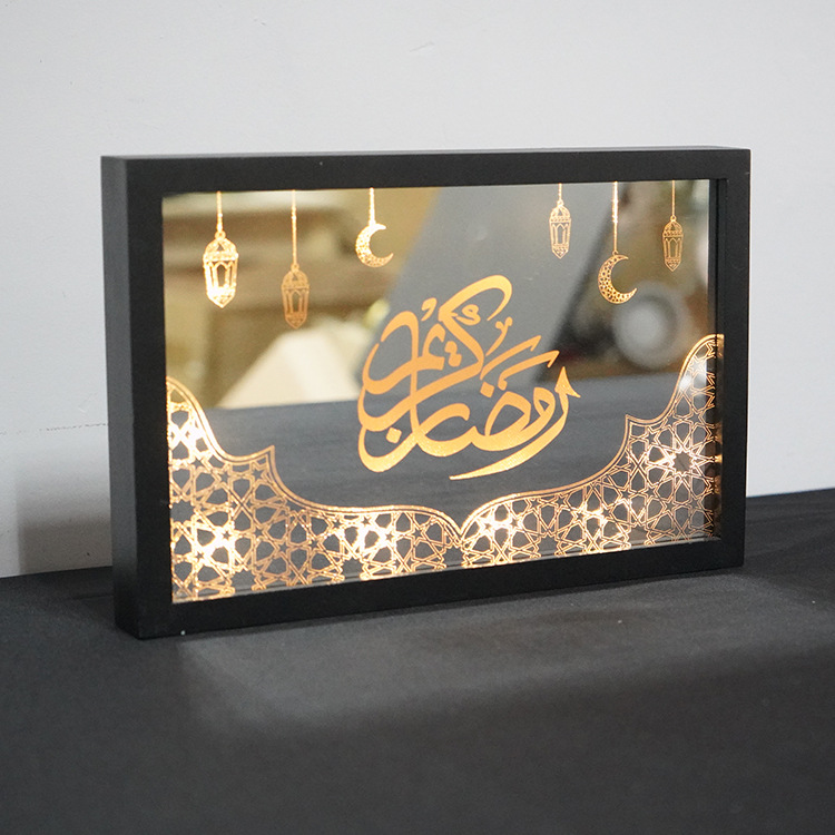 Ramadan LED murals EID creative night lights battery style square black night lights gift wall hanging on behalf of hair