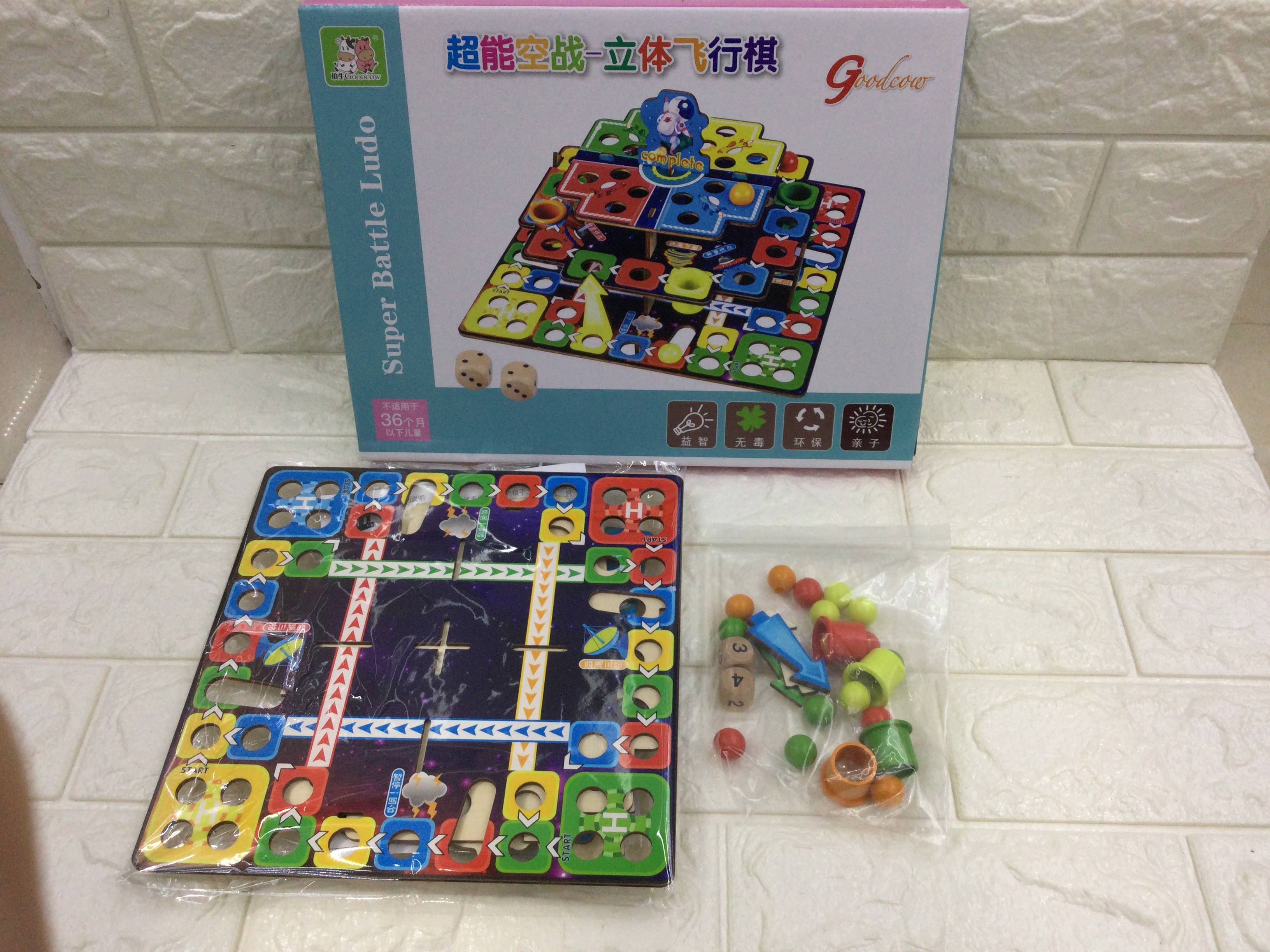 ST1018  Wholesale educational toy for kids