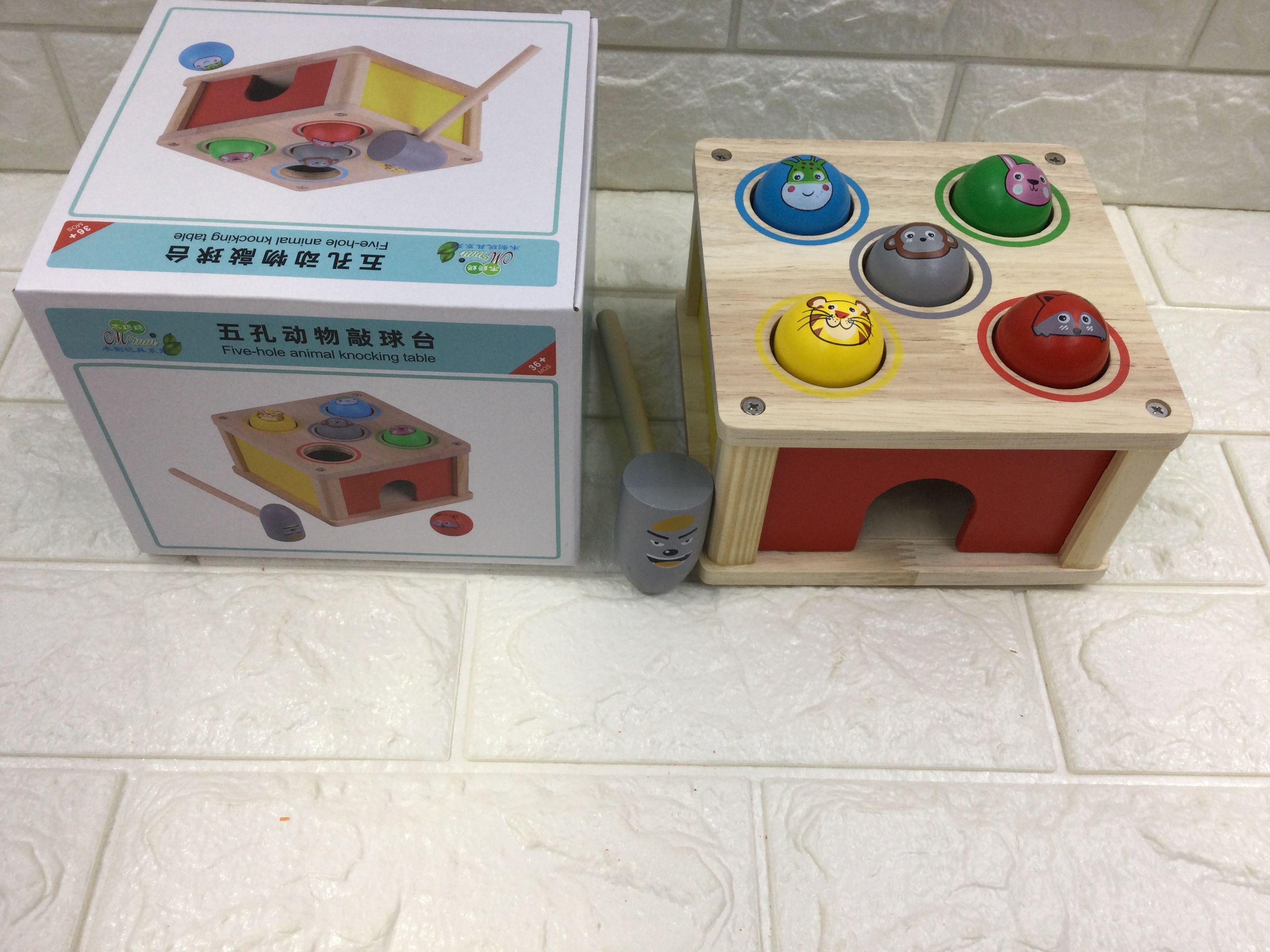 ST1019  Wholesale educational toy for kids