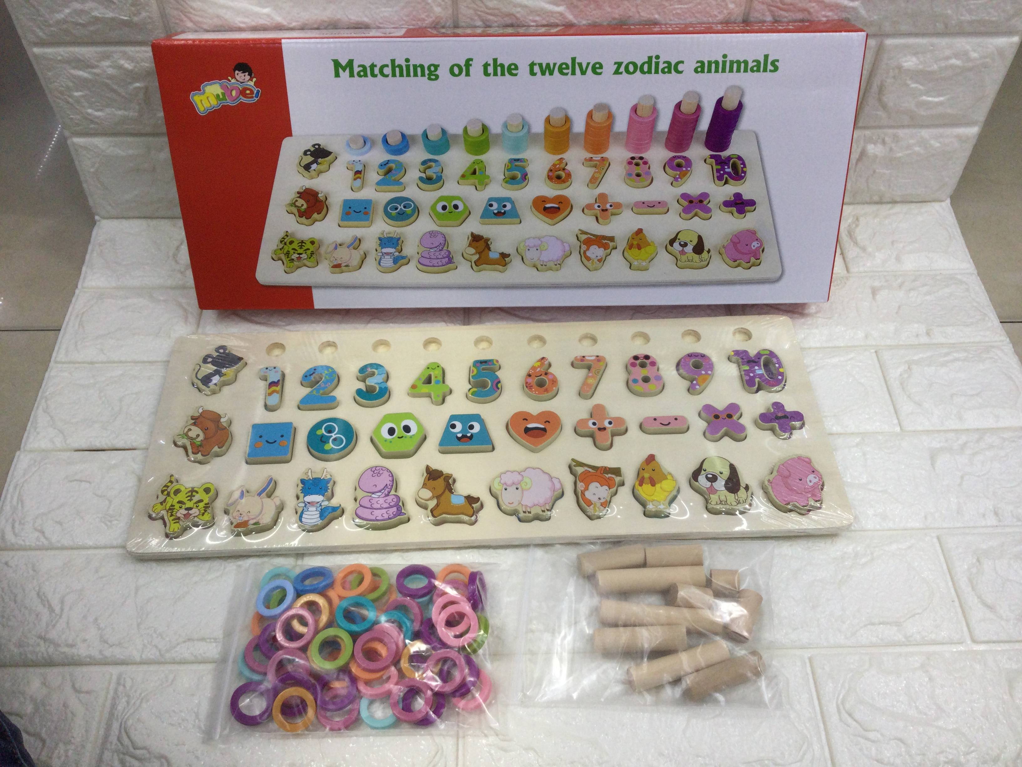 ST1049  Wholesale educational toy for kids
