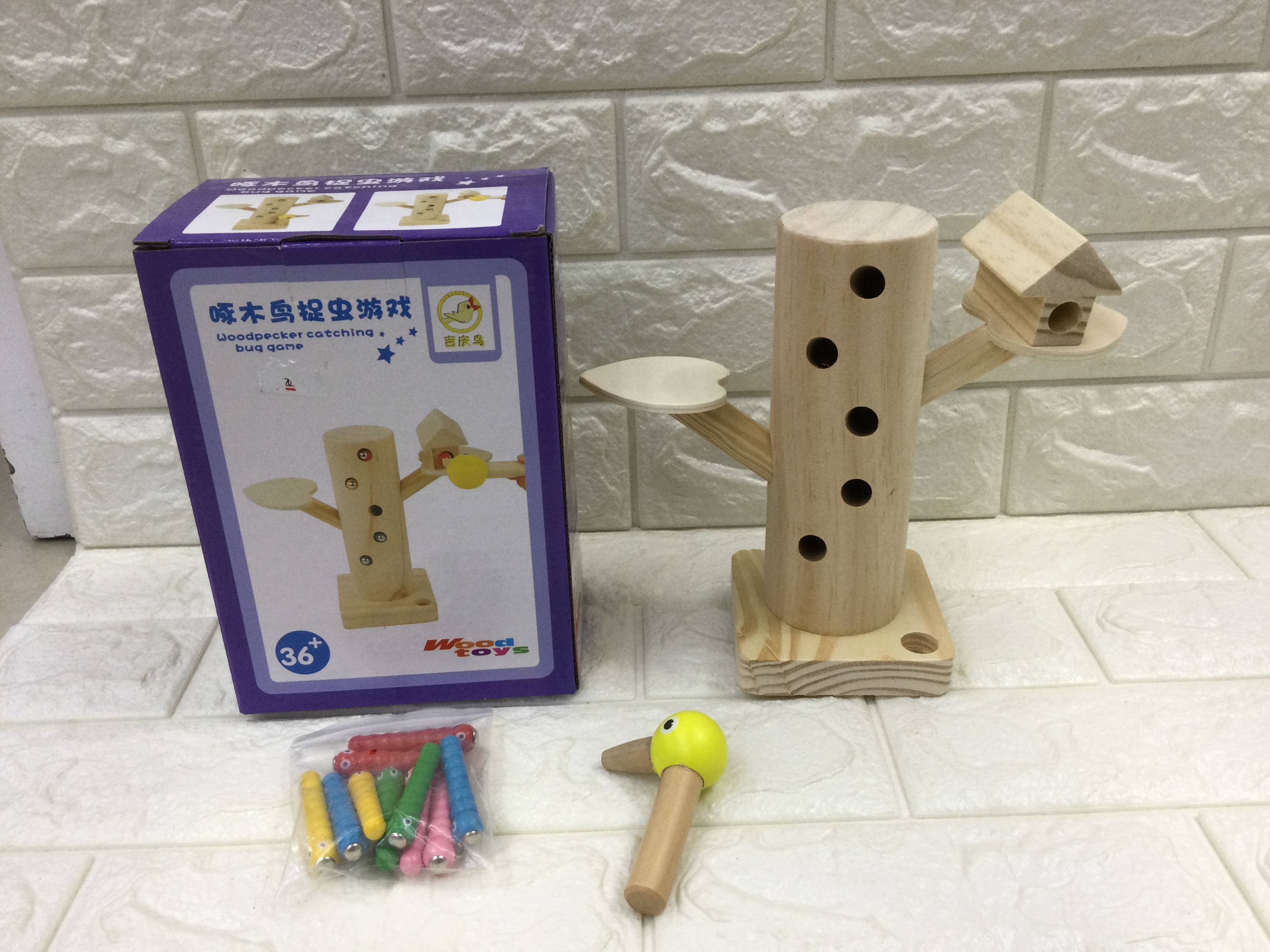 ST1137Wholesale educational toy for kids