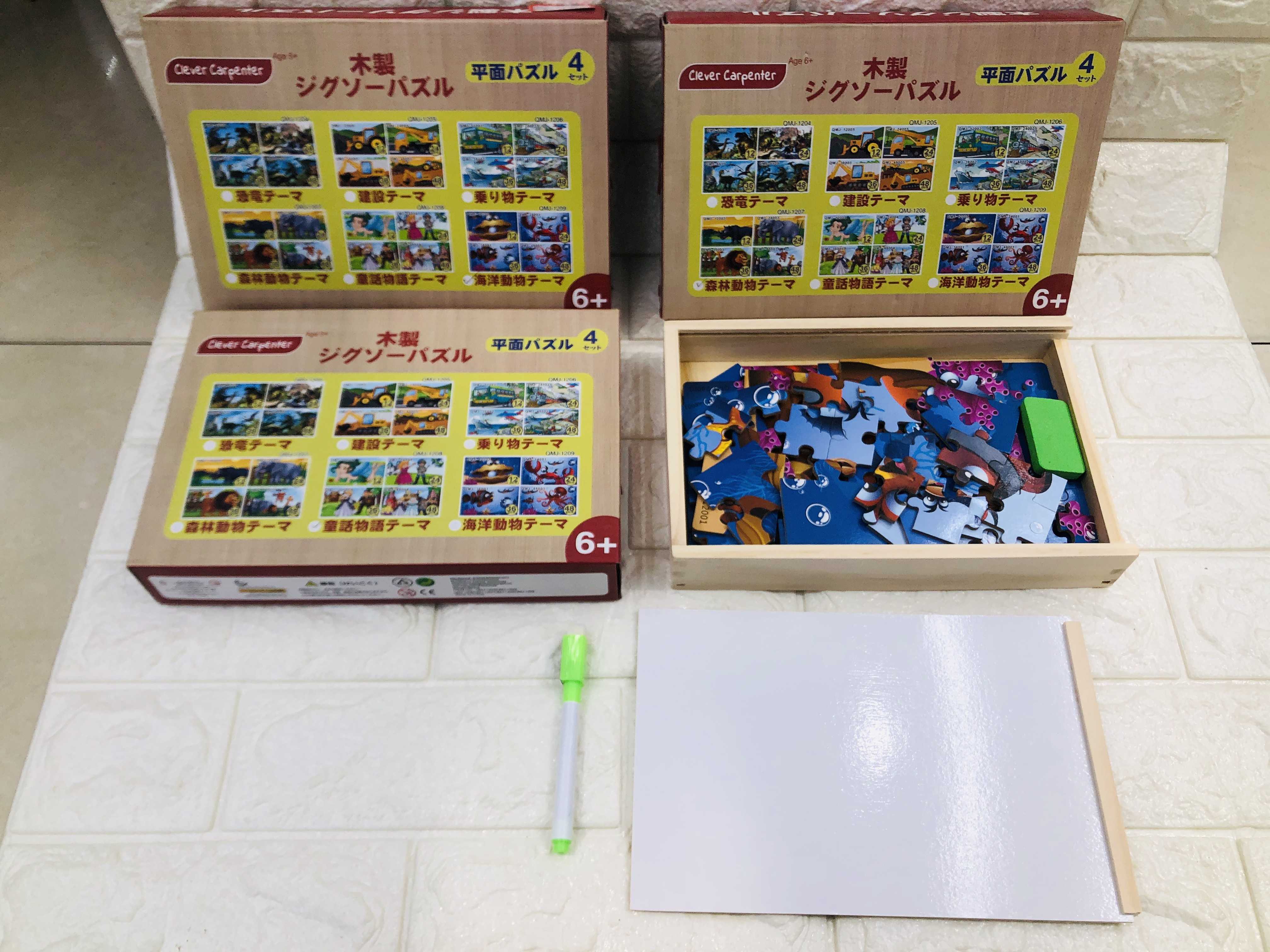 ST1183Educational toy for kids childrens toys