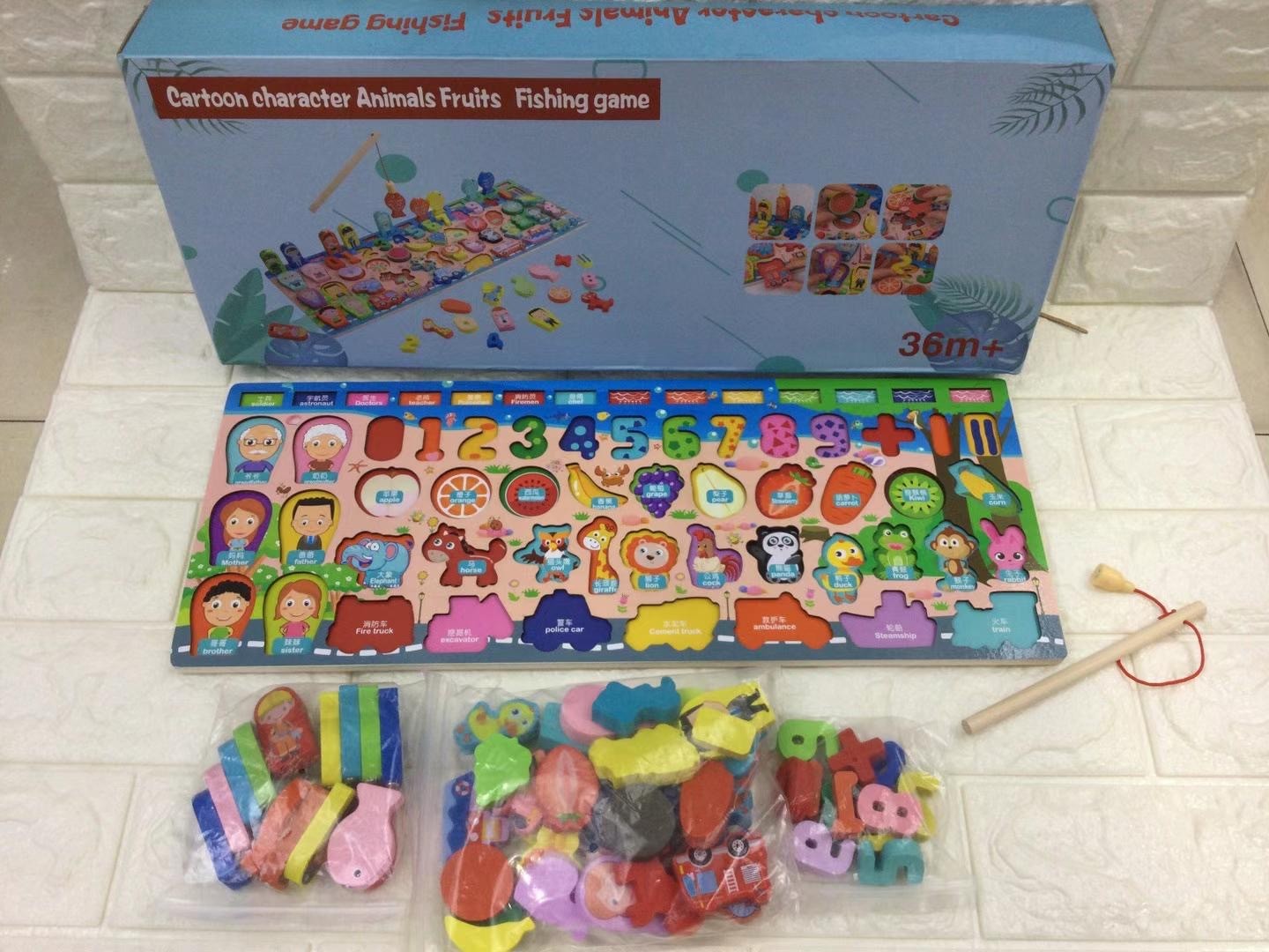 ST2313Wholesale educational toy for kids