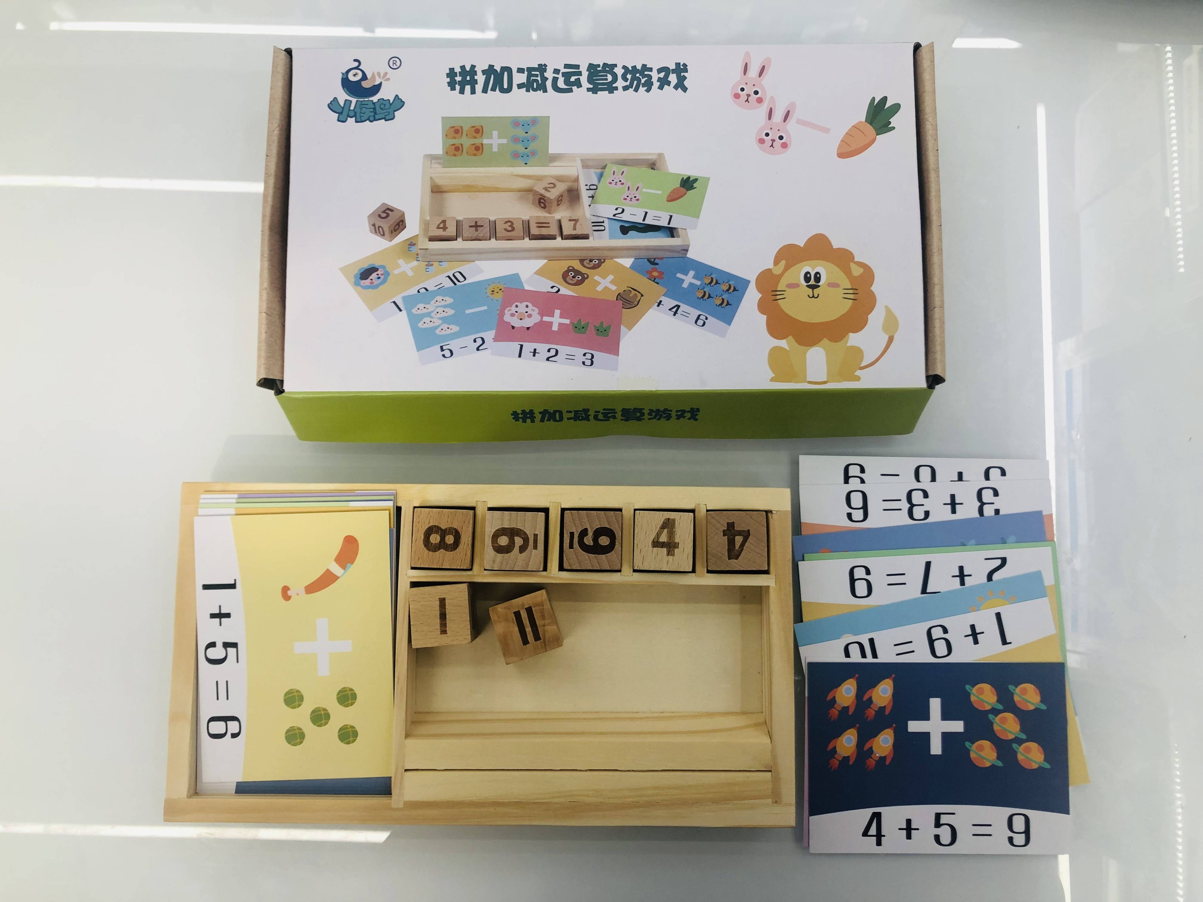 ST3421Wholesale educational toy for kids