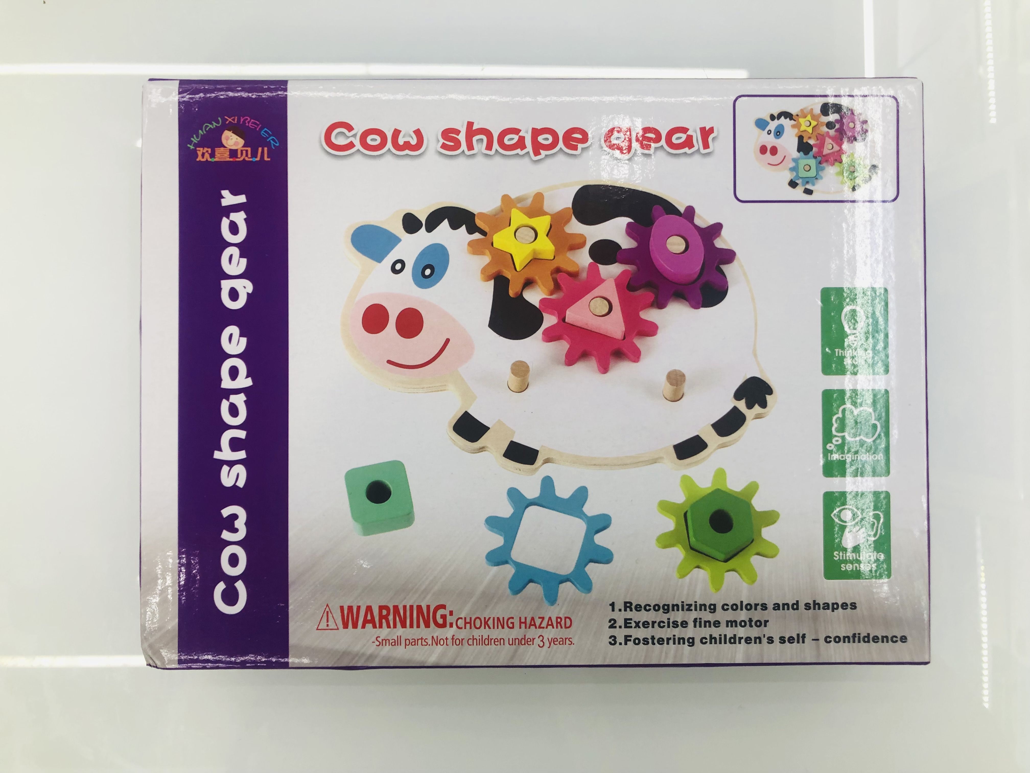 ST3423Wholesale Educational toy for kids toys