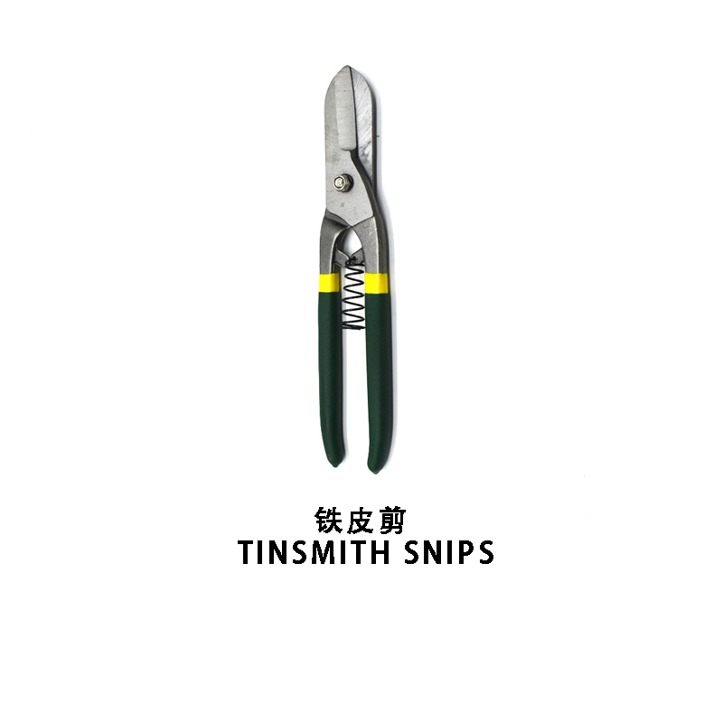 Snips Cut / Aluminum Bronze Alloy Tin Shear