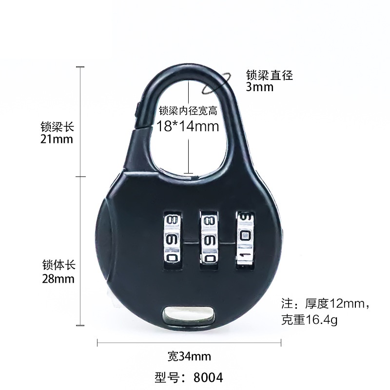 number password bag lock suitcase backpack pen bag stationery gift security lovely password padlock 8004