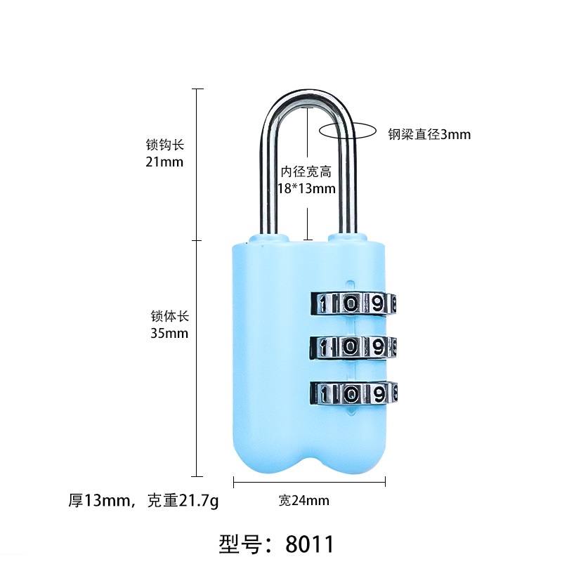 Light and small mini password lock bag backpack bag lock high quality products alloy password lock manufacturers direct sales